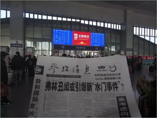 腾博会官网 - 诚信为本,专业效劳!