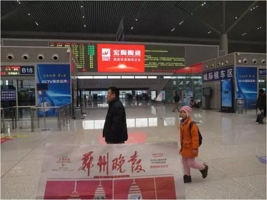 腾博会官网 - 诚信为本,专业效劳!