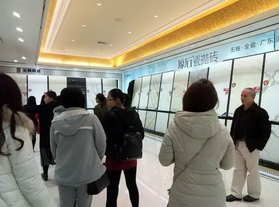 腾博会官网 - 诚信为本,专业效劳!