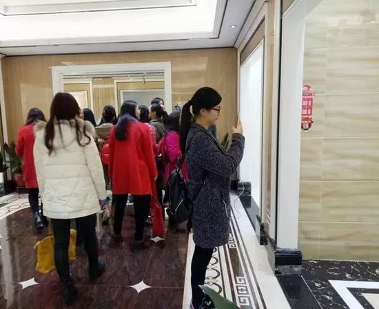 腾博会官网 - 诚信为本,专业效劳!