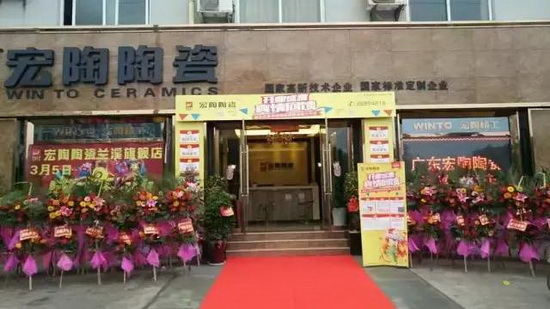 腾博会官网 - 诚信为本,专业效劳!