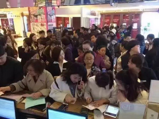 腾博会官网 - 诚信为本,专业效劳!