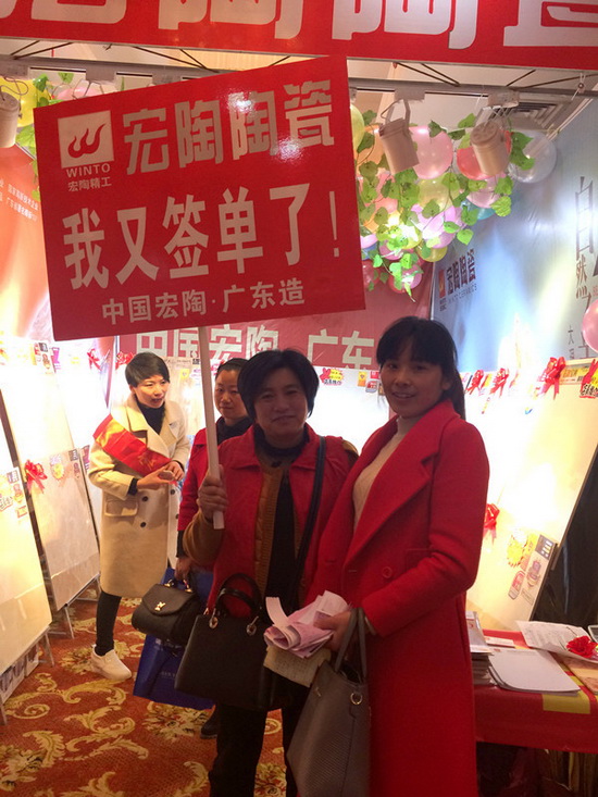 腾博会官网 - 诚信为本,专业效劳!