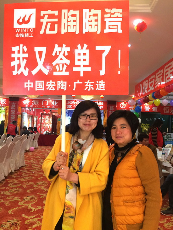 腾博会官网 - 诚信为本,专业效劳!