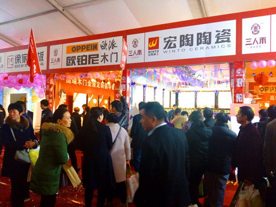 腾博会官网 - 诚信为本,专业效劳!