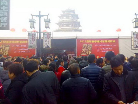 腾博会官网 - 诚信为本,专业效劳!