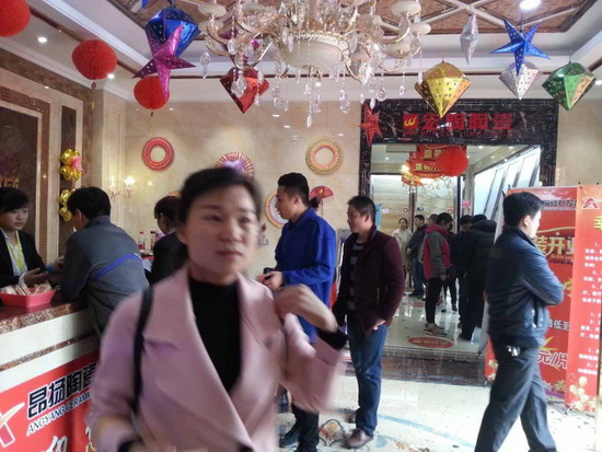 腾博会官网 - 诚信为本,专业效劳!