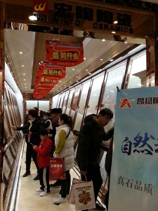 腾博会官网 - 诚信为本,专业效劳!