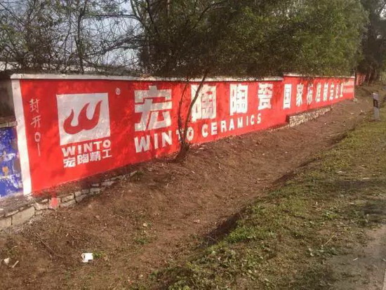 腾博会官网 - 诚信为本,专业效劳!