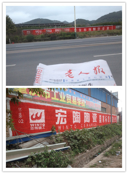 腾博会官网 - 诚信为本,专业效劳!