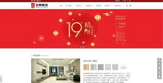 腾博会官网 - 诚信为本,专业效劳!