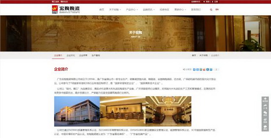 腾博会官网 - 诚信为本,专业效劳!