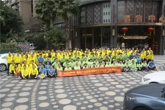 腾博会官网 - 诚信为本,专业效劳!