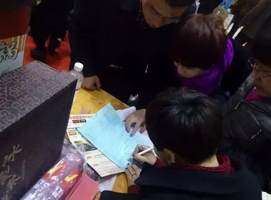 腾博会官网 - 诚信为本,专业效劳!