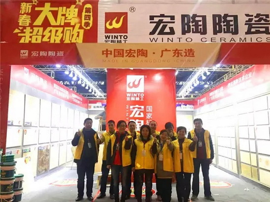 腾博会官网 - 诚信为本,专业效劳!