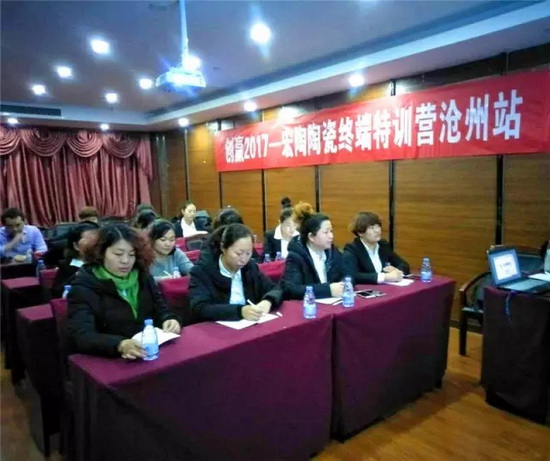 腾博会官网 - 诚信为本,专业效劳!