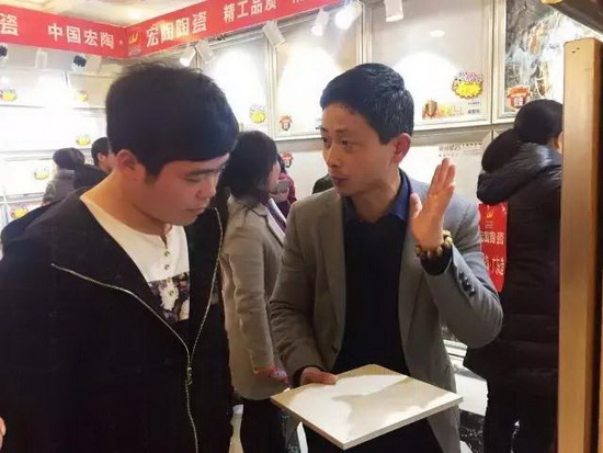 腾博会官网 - 诚信为本,专业效劳!