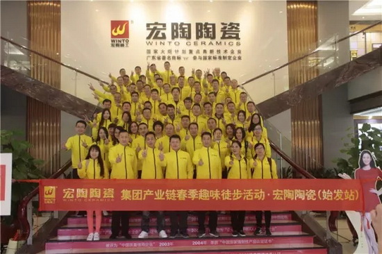 腾博会官网 - 诚信为本,专业效劳!