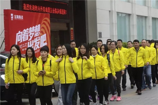 腾博会官网 - 诚信为本,专业效劳!