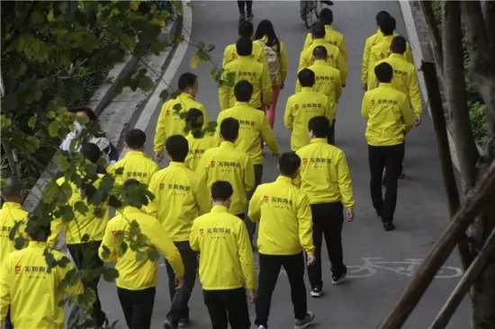 腾博会官网 - 诚信为本,专业效劳!