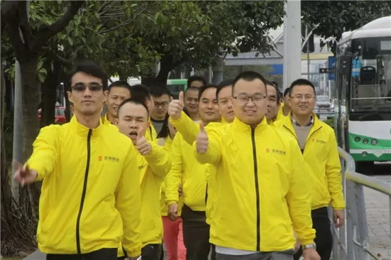 腾博会官网 - 诚信为本,专业效劳!