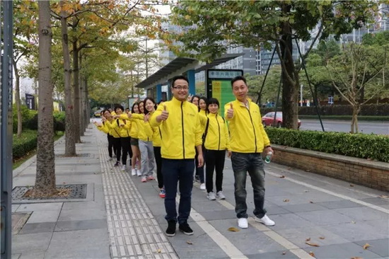 腾博会官网 - 诚信为本,专业效劳!