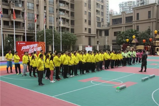 腾博会官网 - 诚信为本,专业效劳!