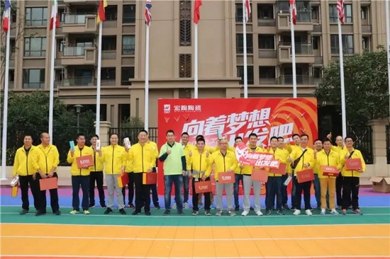 腾博会官网 - 诚信为本,专业效劳!