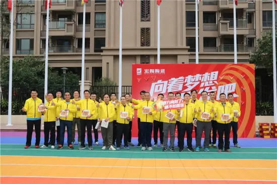 腾博会官网 - 诚信为本,专业效劳!