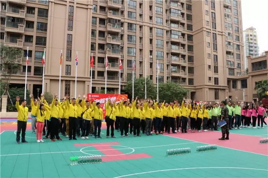 腾博会官网 - 诚信为本,专业效劳!