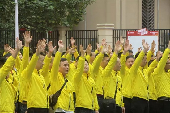 腾博会官网 - 诚信为本,专业效劳!