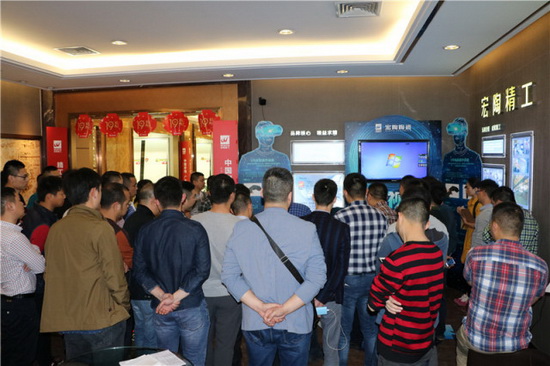 腾博会官网 - 诚信为本,专业效劳!