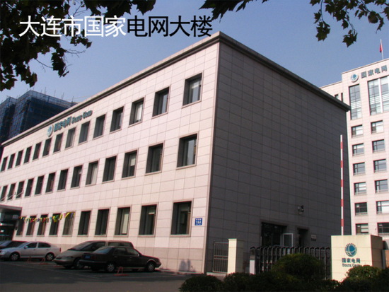 腾博会官网 - 诚信为本,专业效劳!