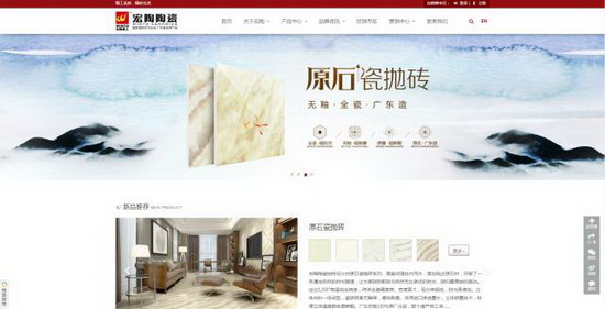 腾博会官网 - 诚信为本,专业效劳!