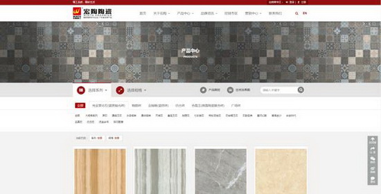 腾博会官网 - 诚信为本,专业效劳!