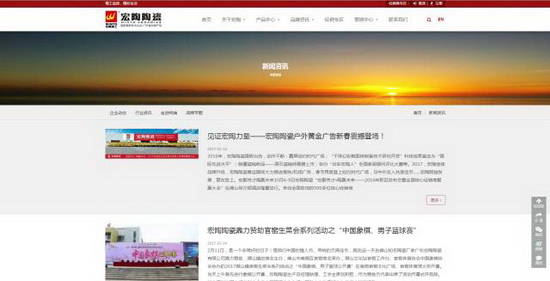 腾博会官网 - 诚信为本,专业效劳!