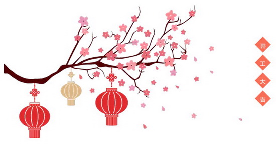 腾博会官网 - 诚信为本,专业效劳!