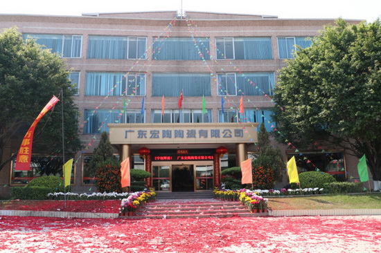 腾博会官网 - 诚信为本,专业效劳!