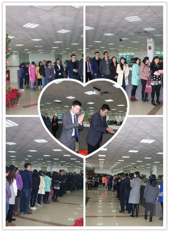 腾博会官网 - 诚信为本,专业效劳!