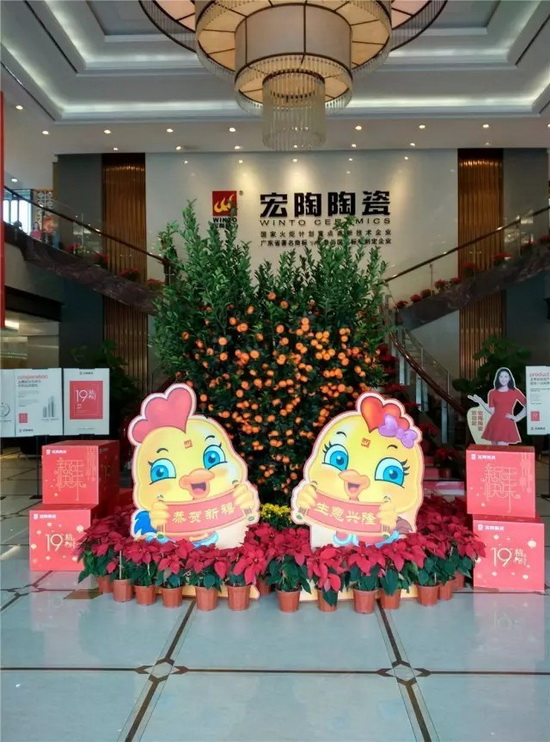 腾博会官网 - 诚信为本,专业效劳!