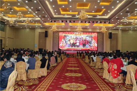 腾博会官网 - 诚信为本,专业效劳!