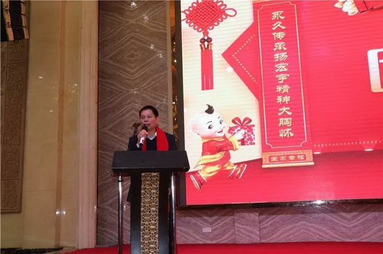 腾博会官网 - 诚信为本,专业效劳!