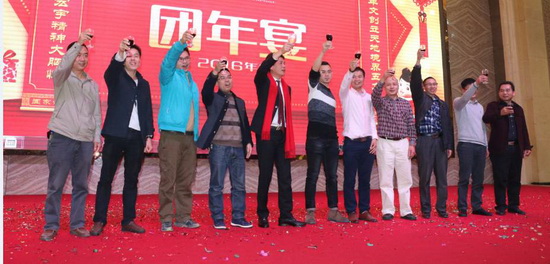 腾博会官网 - 诚信为本,专业效劳!