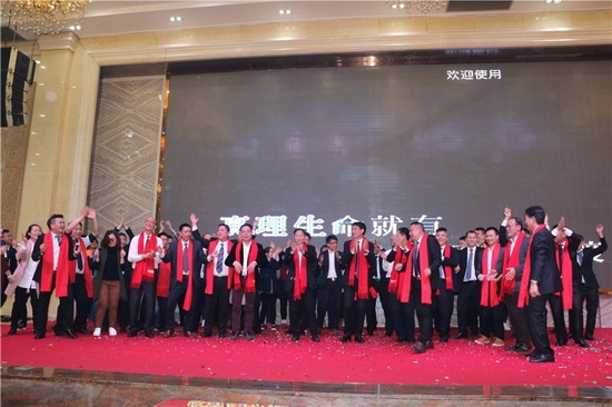 腾博会官网 - 诚信为本,专业效劳!