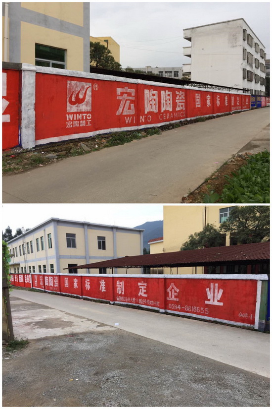 腾博会官网 - 诚信为本,专业效劳!