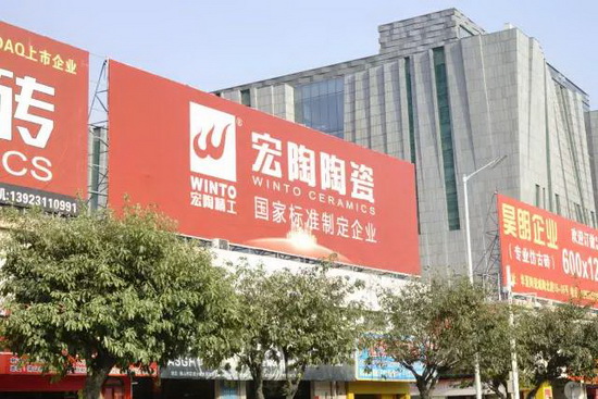 腾博会官网 - 诚信为本,专业效劳!