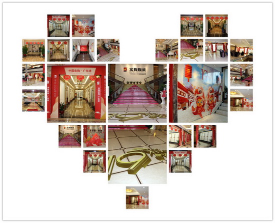 腾博会官网 - 诚信为本,专业效劳!