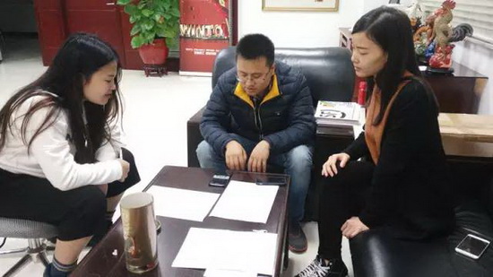 腾博会官网 - 诚信为本,专业效劳!