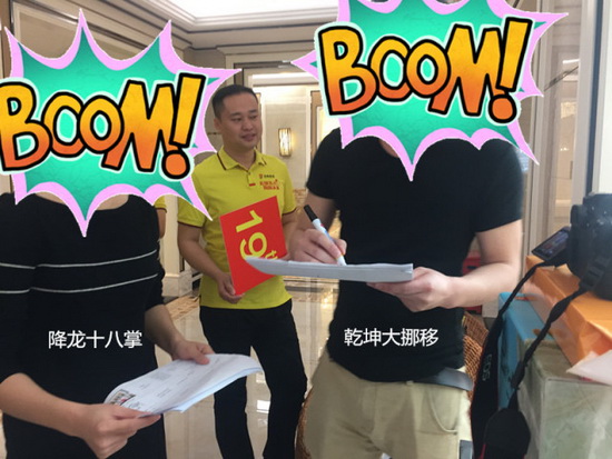 腾博会官网 - 诚信为本,专业效劳!