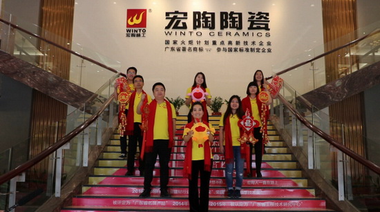 腾博会官网 - 诚信为本,专业效劳!